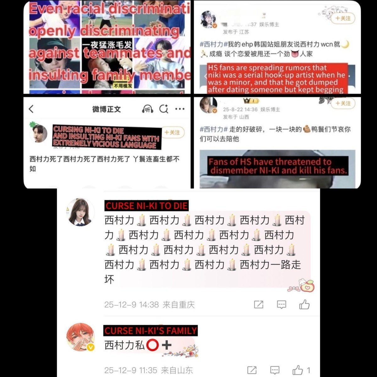 popopokom's tweet photo. OT7 never defended enhypen when evaneers were wishing death on them, hoping they'd get injured during concerts, and celebrating sunoo getting sick. But somehow, evaneers always end up playing the victims. The hypocrisy is insane https://t.co/f0yhurTCAk
