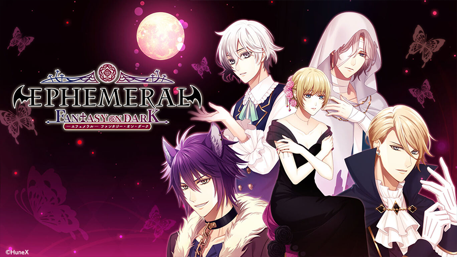 HuneX_info_EN's tweet photo. 🌌SALE Information🗞️
A limited-time sale for the Nintendo Switch is currently underway!

・Homicipher
・Steam Prison
・EPHEMERAL -FANTASY ON DARK-
・Marco &amp; The Galaxy Dragon
　and more✨ https://t.co/GtavXNmZKB