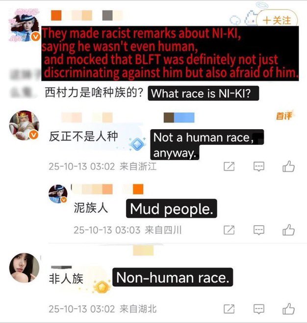 jellywwon's tweet photo. if anyone thinks death threats are nothing, it shows how easily cruelty has been accepted and defended. there is a line between criticism and completely losing basic humanity.

please check your fandom mentality @h_evva_n https://t.co/yUs6C5KhYw