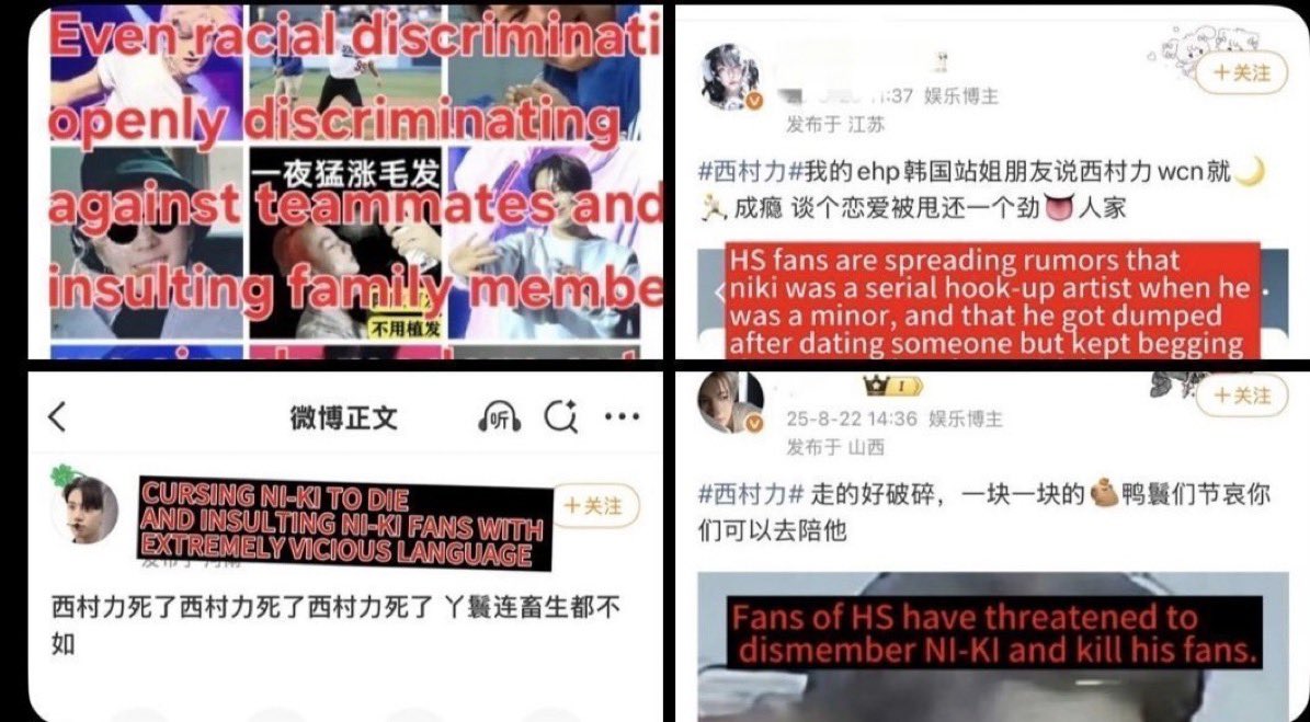 jellywwon's tweet photo. if anyone thinks death threats are nothing, it shows how easily cruelty has been accepted and defended. there is a line between criticism and completely losing basic humanity.

please check your fandom mentality @h_evva_n https://t.co/yUs6C5KhYw