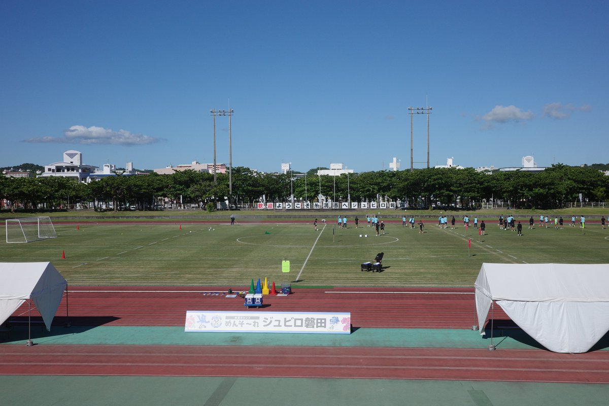 sttb_iwata's tweet photo. 7月初旬は糸満市にある西崎運動公園陸上競技場に行ってました。26/27シーズンも宜しくお願い致します！ #sttbꓸ https://t.co/VLR7MsSXM3