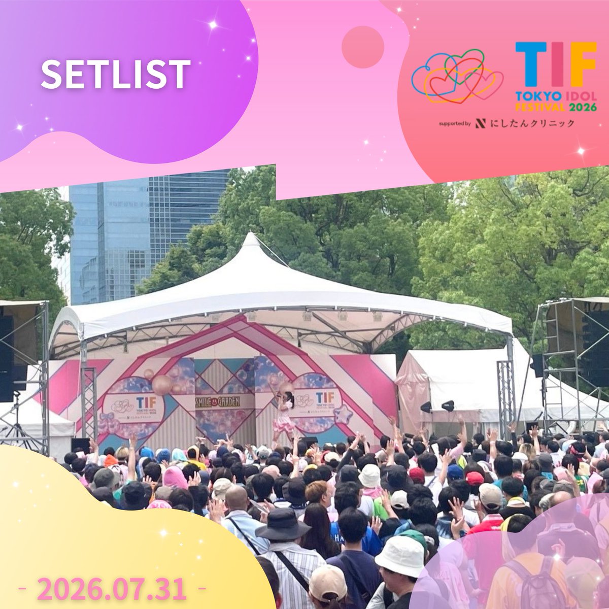 momoclo_king_pr's tweet photo. #TIF2026 
ありがとうございました😘
￣￣￣＼(￣￣￣￣￣￣￣

🩷#あーりん が
「あーりんは反抗期！」
「Early SUMMER!!!」
「30 STREET!!!」
「だって あーりんなんだもーん☆」
を歌唱ｯ🎤

豪華コラボ❤️‍🔥
🔥灼熱！真夏のアイドルメドレー
　〜A-RIN BEYOND THE LIMIT〜🔥
最高のステージありがとうございました💘

あーりんが気になった方👇💞
https://t.co/HbbyPSHsNM