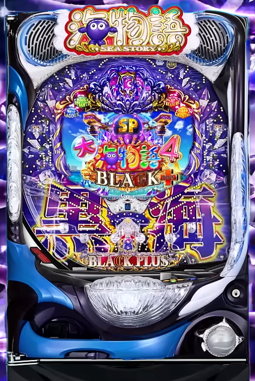 三洋物産（SANYO）君 P大海物語4SPECIAL BLACK-Plus＜黒海4SP+