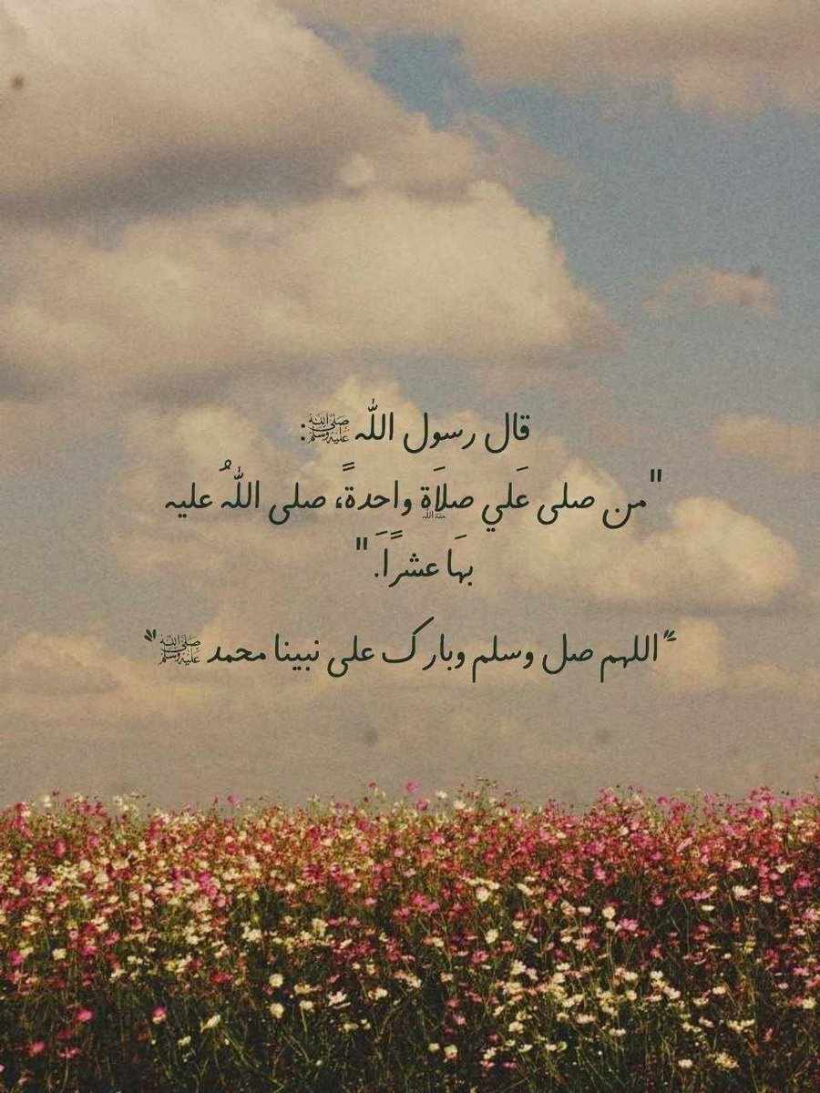 AMALQ1996 tweet picture