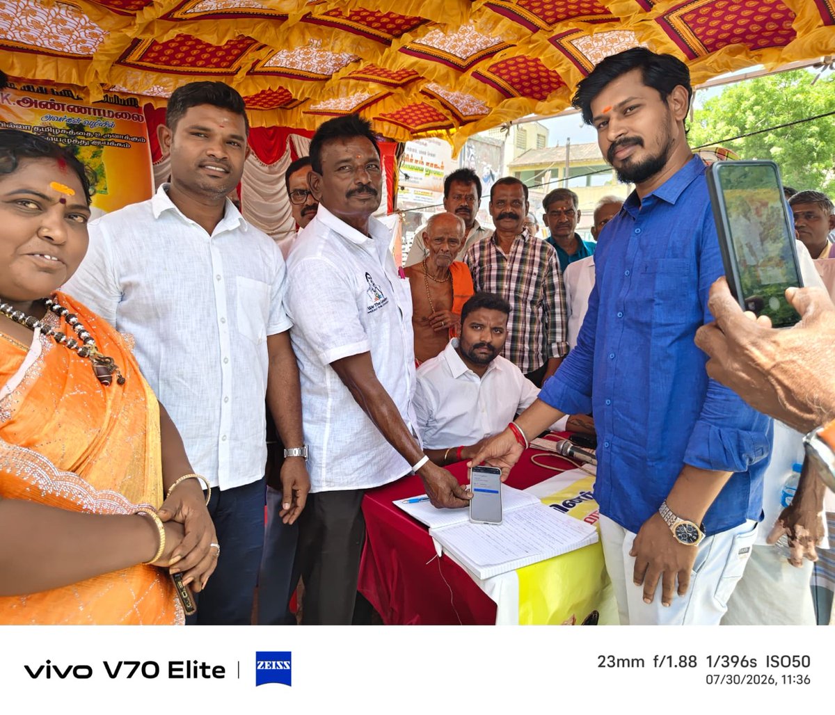 WeTheLeadersMDU's tweet photo. 🔥 திருமங்கலத்தில் மாற்றத்தின் புதிய அத்தியாயம்! 🔥

திருமங்கலம் பகுதியில், விஷ்ணுபிரசாத் அவர்களின் தலைமையில் பல புதிய உறுப்பினர்கள் We The Leaders இயக்கத்தில் இணைந்துள்ளனர்.

Our Leader : @annamalai_k 
#WeTheLeaders #Annamalai #Thirumangalam #VishnuPrasath #BJPTamilNadu https://t.co/mIOGzH41PO