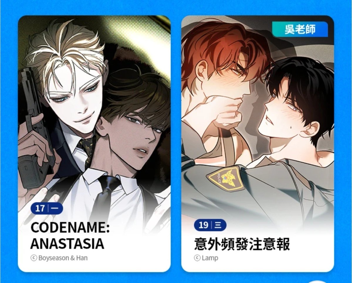 azukajun's tweet photo. Codename Anastasia ลง Bomtoon TW แล้ว!!!! Uncensor ใช่มั้ยค้าาาาา 😳😳😳😳

นี่คือสัญญาณที่ดีมากๆๆๆ มีแนวโน้มสูงแล้วว่าปีนี้เราอาจจะได้เห็น Codename Anastasia ลง Lezhin TH---- วาง 20 บูดเลย🤣🤣🤣🤣🤣

#코드네임아나스타샤 #codenameanastasia https://t.co/pmfDhxSkhz