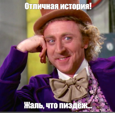 Otto-fon-PriZrak tweet media
