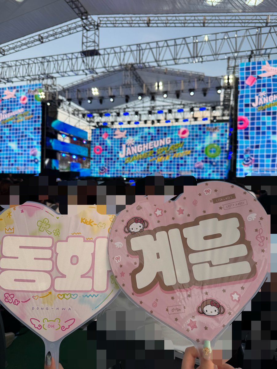 muumuu234's tweet photo. 서울->목포->❕장흥❕->광주->서울
장흥에서 선녀 보고옴 👀 🪽 https://t.co/MPuK1dqD1R