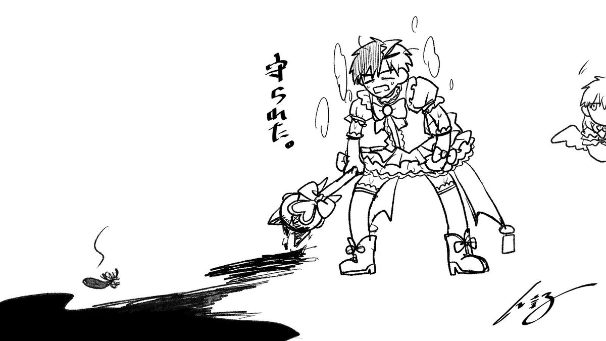 信子 tweet media