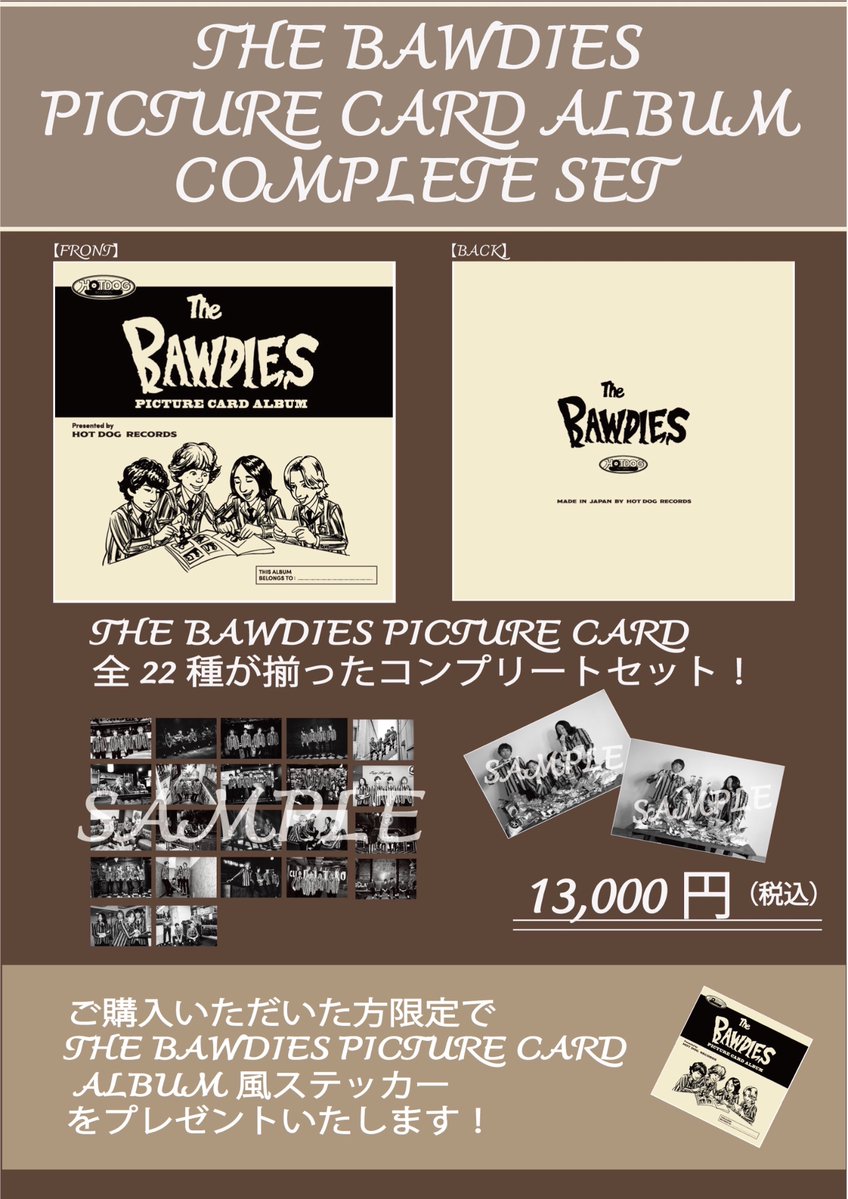 THE_BAWDIES's tweet photo. 🎉THE BAWDIES ECサイト開設&事後通販開始🎉

THE BAWDIESグッズをいつでもゲットできるECサイト開設！！
そしてツアー&POPUPグッズ事後通販が開始❤️‍🔥

サイト開設に伴い、新作として
「THIS IS THE PARTY TOUR 2026」の各会場で撮影されたメンバーモノクロフォトカード&収納アルバムが誕生📕📸
コンプリートセットもございます！！

ぜひチェックしてください✅詳細はこちら🔻
https://t.co/b3JzxlXyet