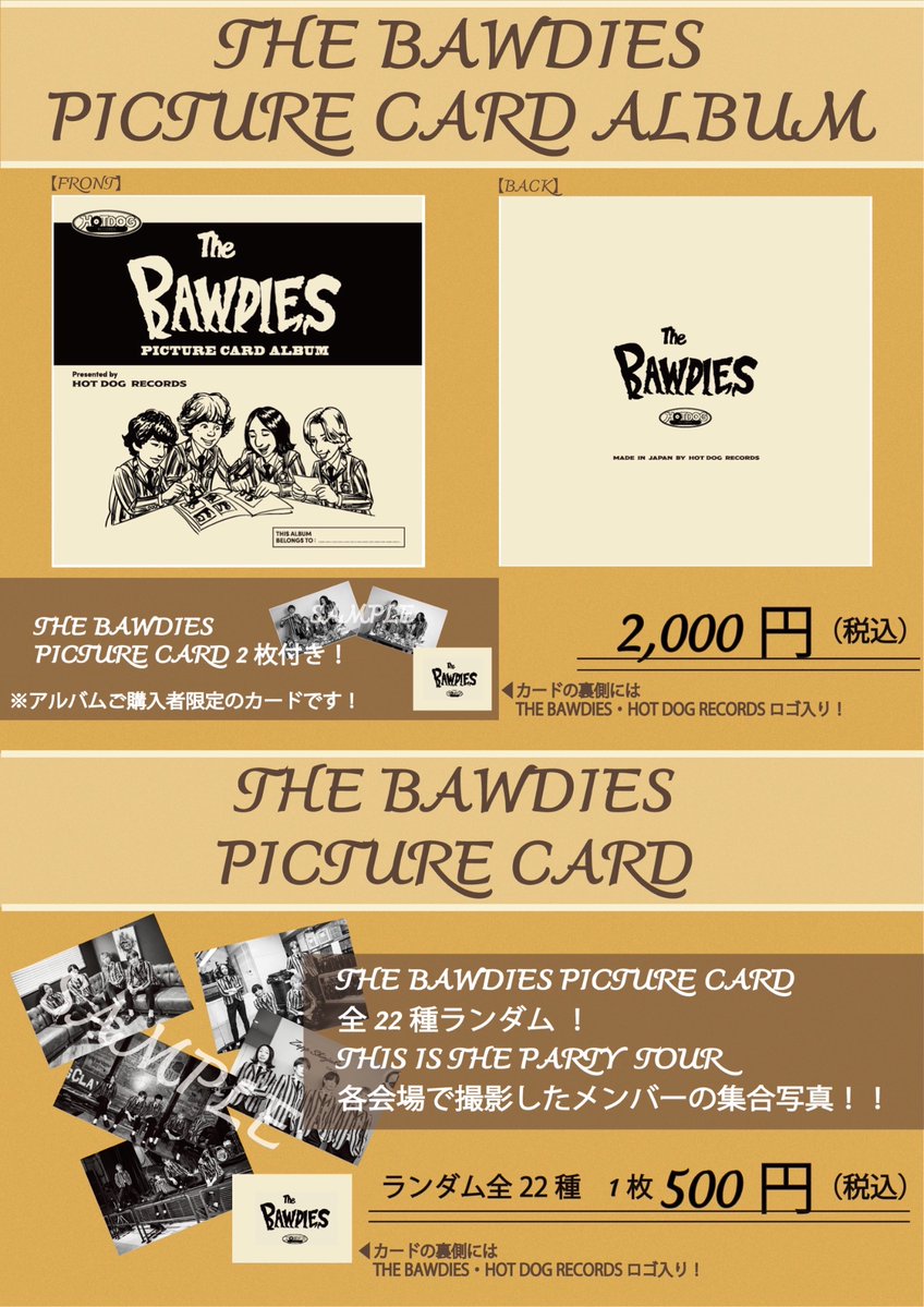 THE_BAWDIES's tweet photo. 🎉THE BAWDIES ECサイト開設&事後通販開始🎉

THE BAWDIESグッズをいつでもゲットできるECサイト開設！！
そしてツアー&POPUPグッズ事後通販が開始❤️‍🔥

サイト開設に伴い、新作として
「THIS IS THE PARTY TOUR 2026」の各会場で撮影されたメンバーモノクロフォトカード&収納アルバムが誕生📕📸
コンプリートセットもございます！！

ぜひチェックしてください✅詳細はこちら🔻
https://t.co/b3JzxlXyet