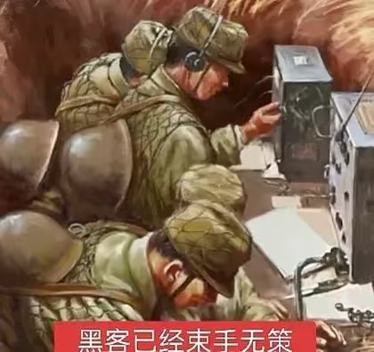 𝖞𝖚𝖉𝖆🏴☠️二代目 tweet media