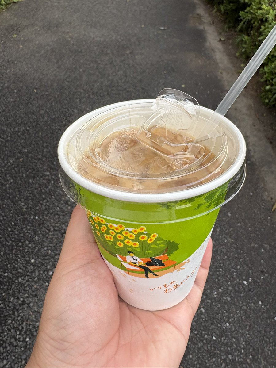 nekosanmint's tweet photo. 仕事終わった✨️
グラショメール来てないってことは落選だな💦 https://t.co/scf85Ss2MO