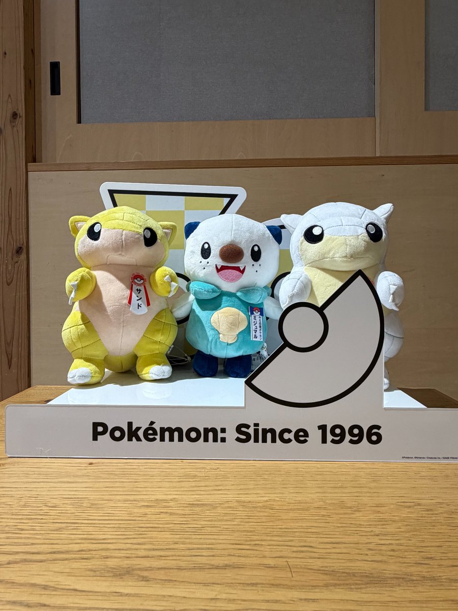 8月11日（火・祝）まで、丸由百貨店（鳥取県鳥取市）でポケモン