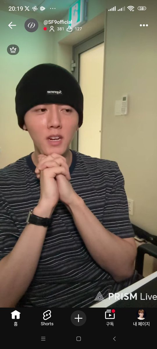 zuunan96's tweet photo. @SF9official [A Memory] 먹는거 얘기할사람🙋‍♂️

🔗https://t.co/7xqvZAtHBS 

#SF9 #YOUNGBIN #YouTube @SF9official  #zuunan96_190726 https://t.co/a5n5Njx7tQ
