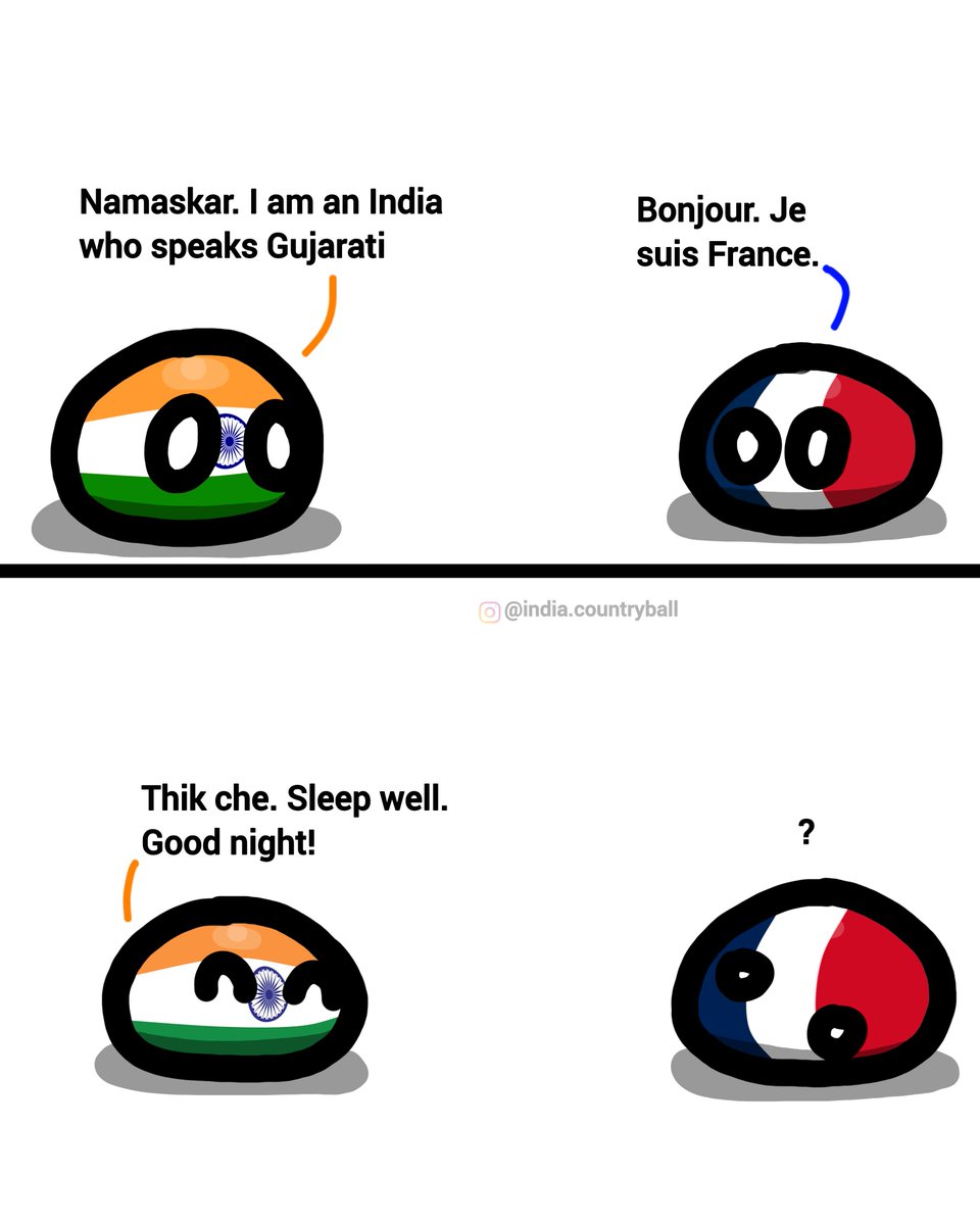 IndCountryball's tweet photo. The word "suis" in Gujarati means to sleep. In French, "Je suis" means "I am." However, to someone who speaks Gujarati, "Je suis" sounds very similar to "જે સૂઈ" (je sui), which can be interpreted as "the one who sleeps" or simply sounds like someone talking about sleeping. https://t.co/7NCQzEUGWE