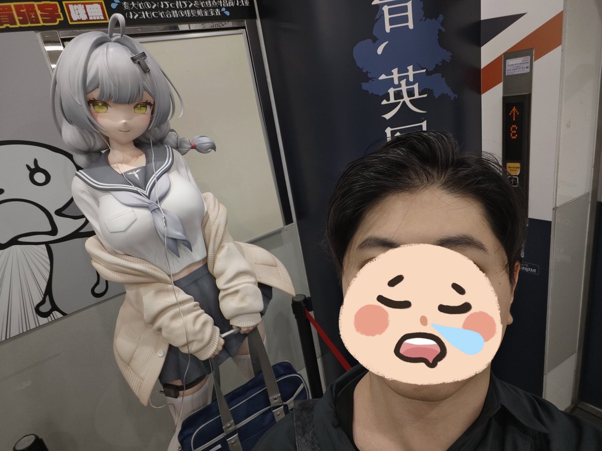 N3uroLink_'s tweet photo. いいにおいした https://t.co/zfN8TCYqod