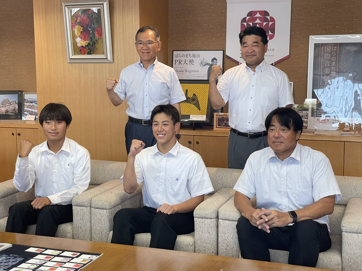 Kunhiroppu's tweet photo. ８月近畿で行われる全国高等学校総合体育大会 #インターハイ (水泳競技)に出場されます
競泳の澤田晃大選手(福山葦陽高校)
飛込の堀心童選手 (福山工業高校)
の激励会が開催されました。
是非、自身最高の成績を勝ち取ってきてください。

#福山市議会議員
#副議長
#宮本ひろき https://t.co/z8rPrSEEl9