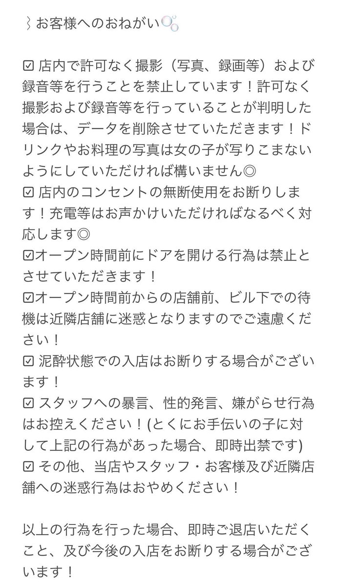 ___310_chan_'s tweet photo. ✏︎➿𝒏𝒖𝒊𝒕 お知らせポスト🐶✧︎

よろしくおねがいします🥄 https://t.co/wXeXtdcwIF