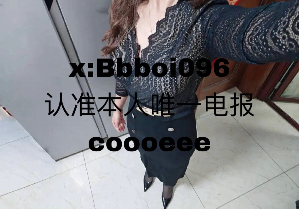BbboI096XX's tweet photo. 可太喜欢骚熟女的肥臀了没有什么比熟女的肥臀更有交配感了 年纪小的那种什么顶美模特前几年玩的够够的 已婚少妇 抽空就定个房间 出来偷情 心理生理双重刺激 https://t.co/rmYmMwiSsF