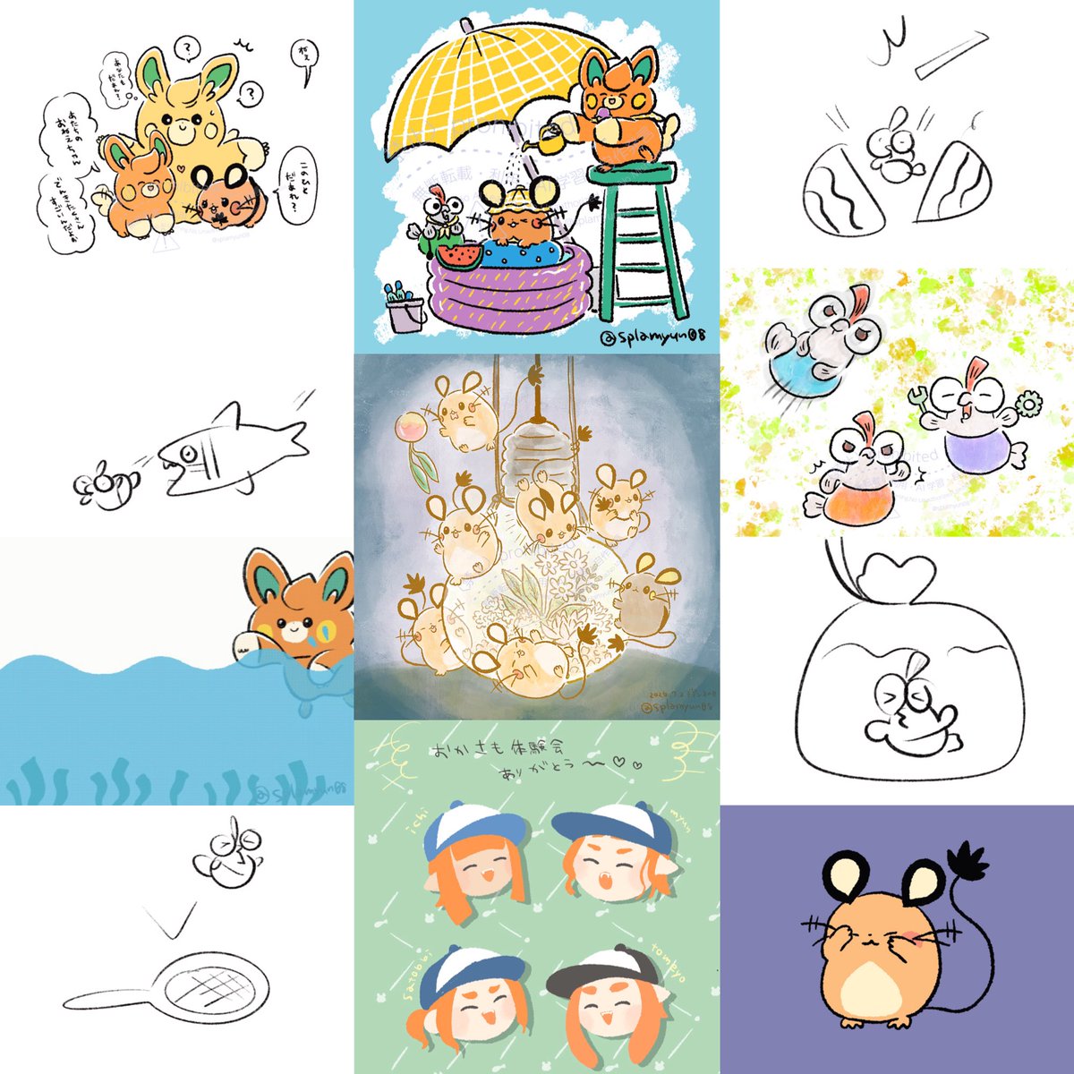 splamyun08's tweet photo. #今月描いた絵を晒そう
もともとスプラのアカウントだったけどポケモンも大好きだし自由にやらせてもらってます🙇‍♀️たくさんみてくれてありがとうございます✨(10秒コジャケゆるすぎるね😂) https://t.co/zFP7lmssVW
