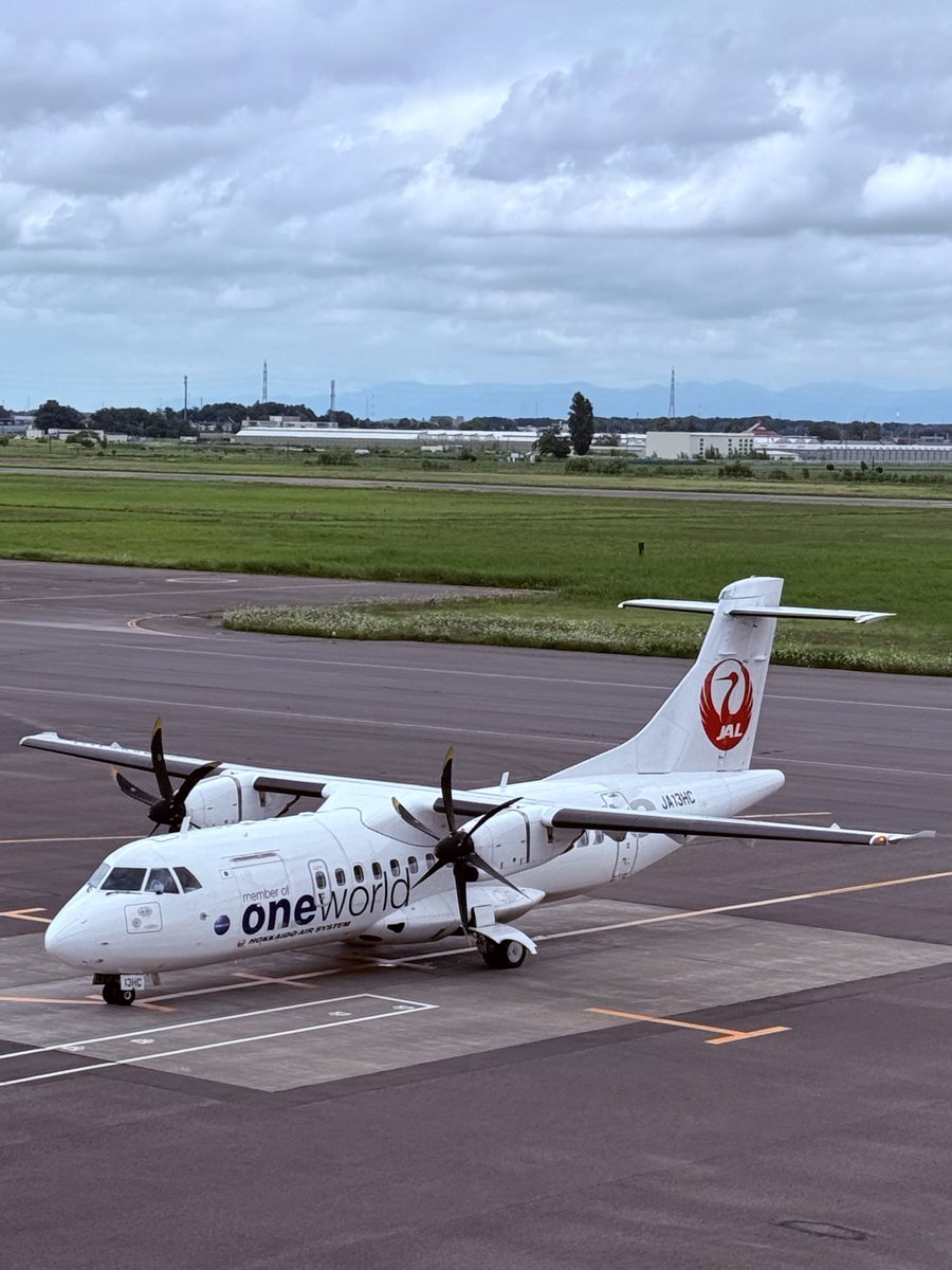 UT79615737's tweet photo. ちっちゃくてかわいい
ワンワールド塗装機がいた✈️ https://t.co/TVEEhq497A