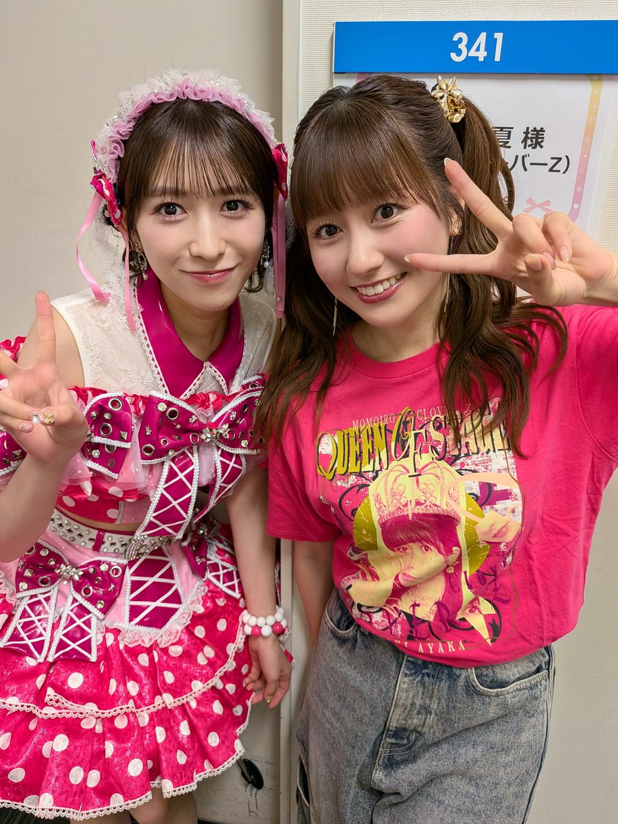 kumichoudesu's tweet photo. 今日のあーりん＆おはる

#TIF2026 
お疲れさん😎‼️(ゴースト)

#佐々木彩夏 #ももクロ
#小泉遥香 #超とき宣
#スターダストプロモーション https://t.co/IqCxKK4hO0