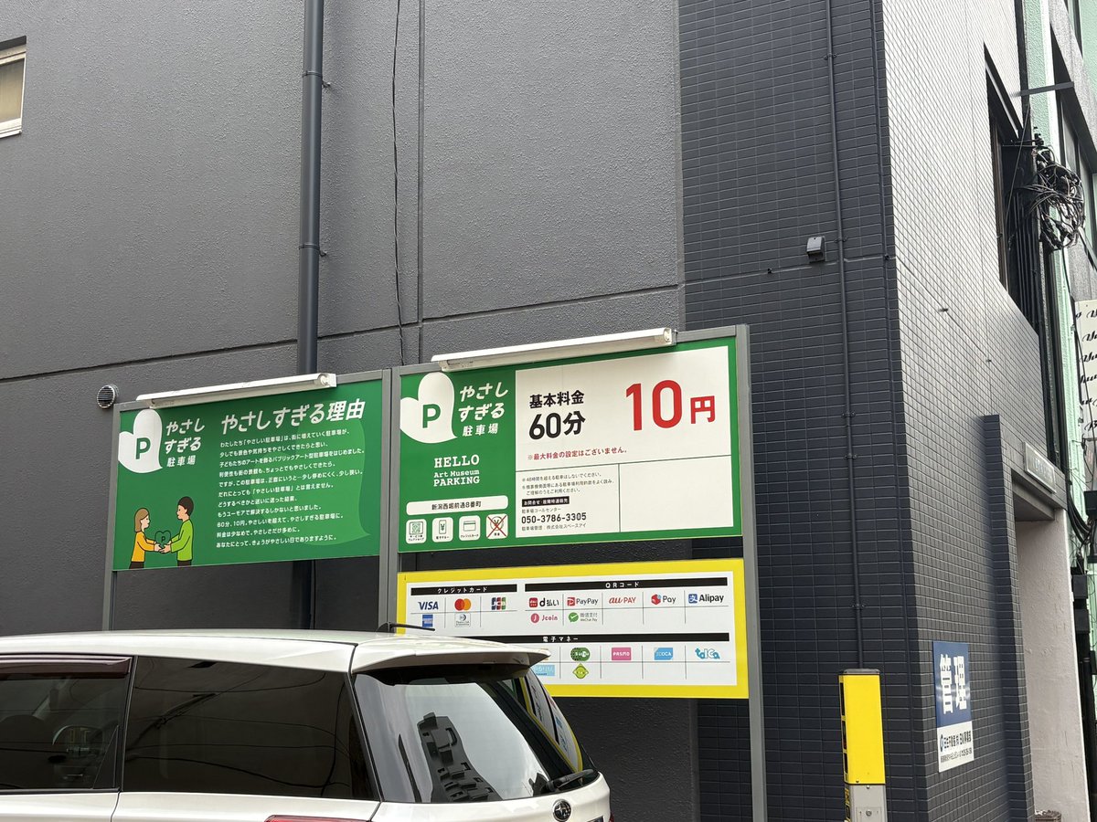かいり tweet media