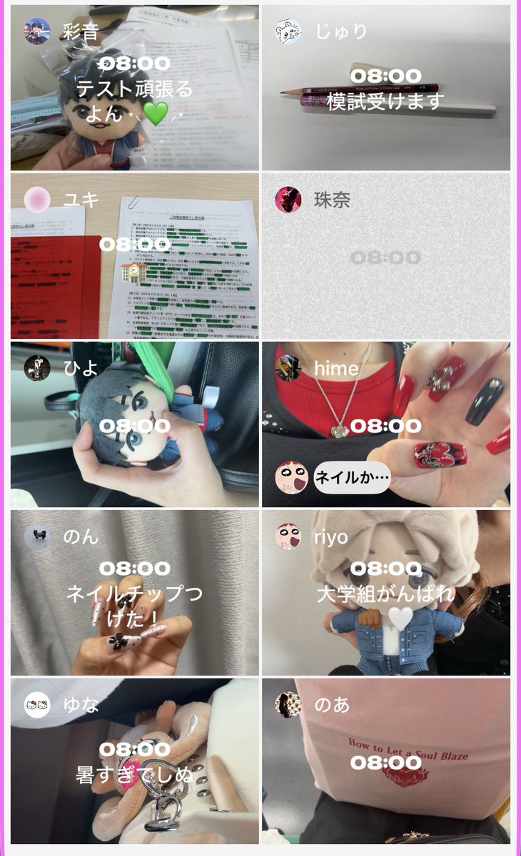 comban_ymtytgs's tweet photo. 05世代のセットログ❤️‍🔥❤️‍🔥
大学から駆けつけ組も多くてみんなバタバタしてたけど、ちょー楽しかった🫶🏻︎💕
こんなに同い年集まって嬉しい🎶🎶
みんなありがとう〜〜🫶🫶
@comyamato0515 @yamanimu0515 @comyuta0305 @comhyuga1117 @comyuma1214 @comamugiri0123 
 #CDF2026 https://t.co/XJhvLMwPZH