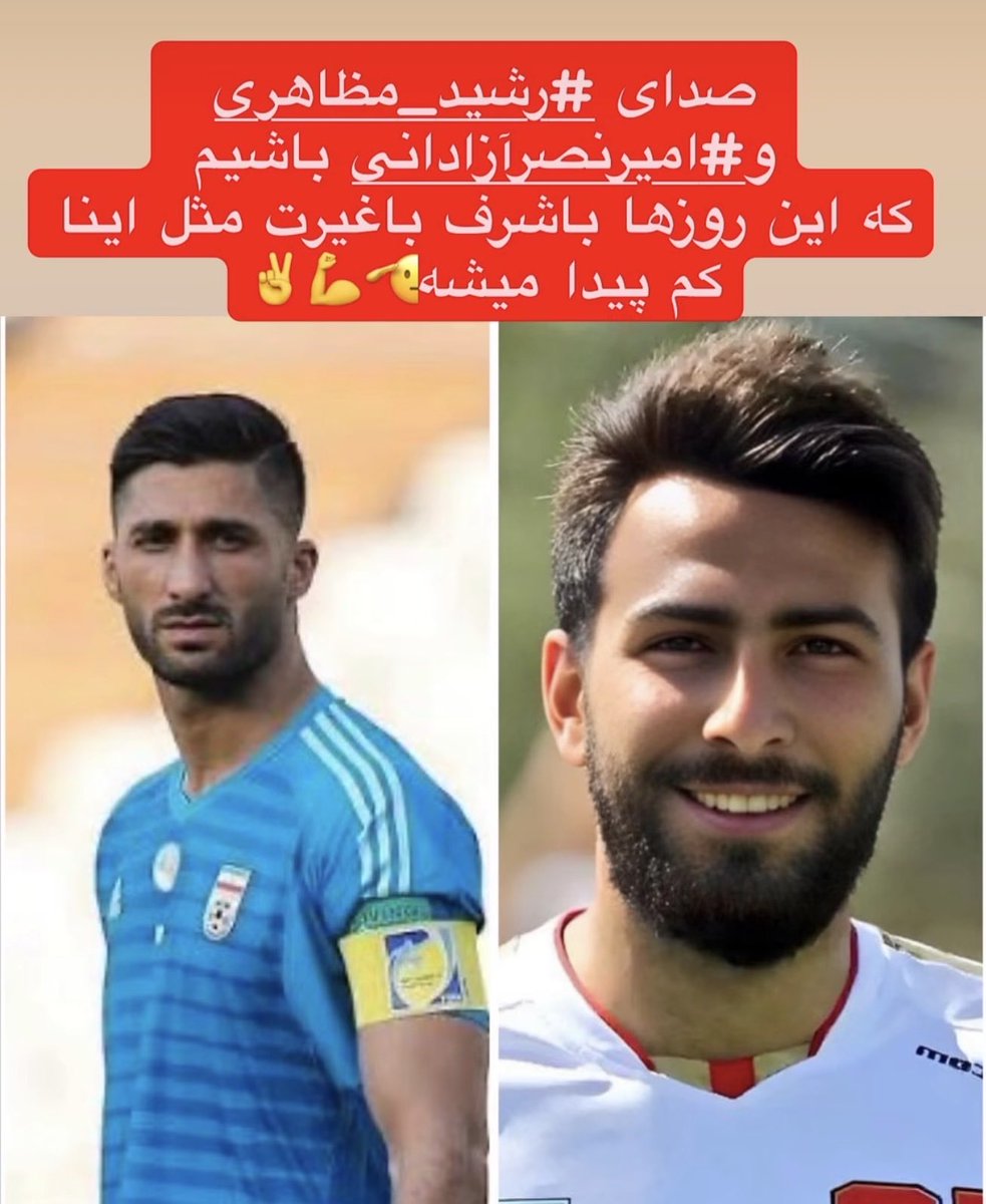 IranRoses tweet media