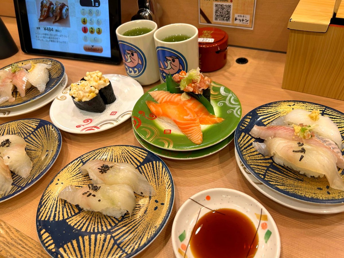 osm_tweet's tweet photo. 北海道〜🤸 https://t.co/wis1k6NbvA