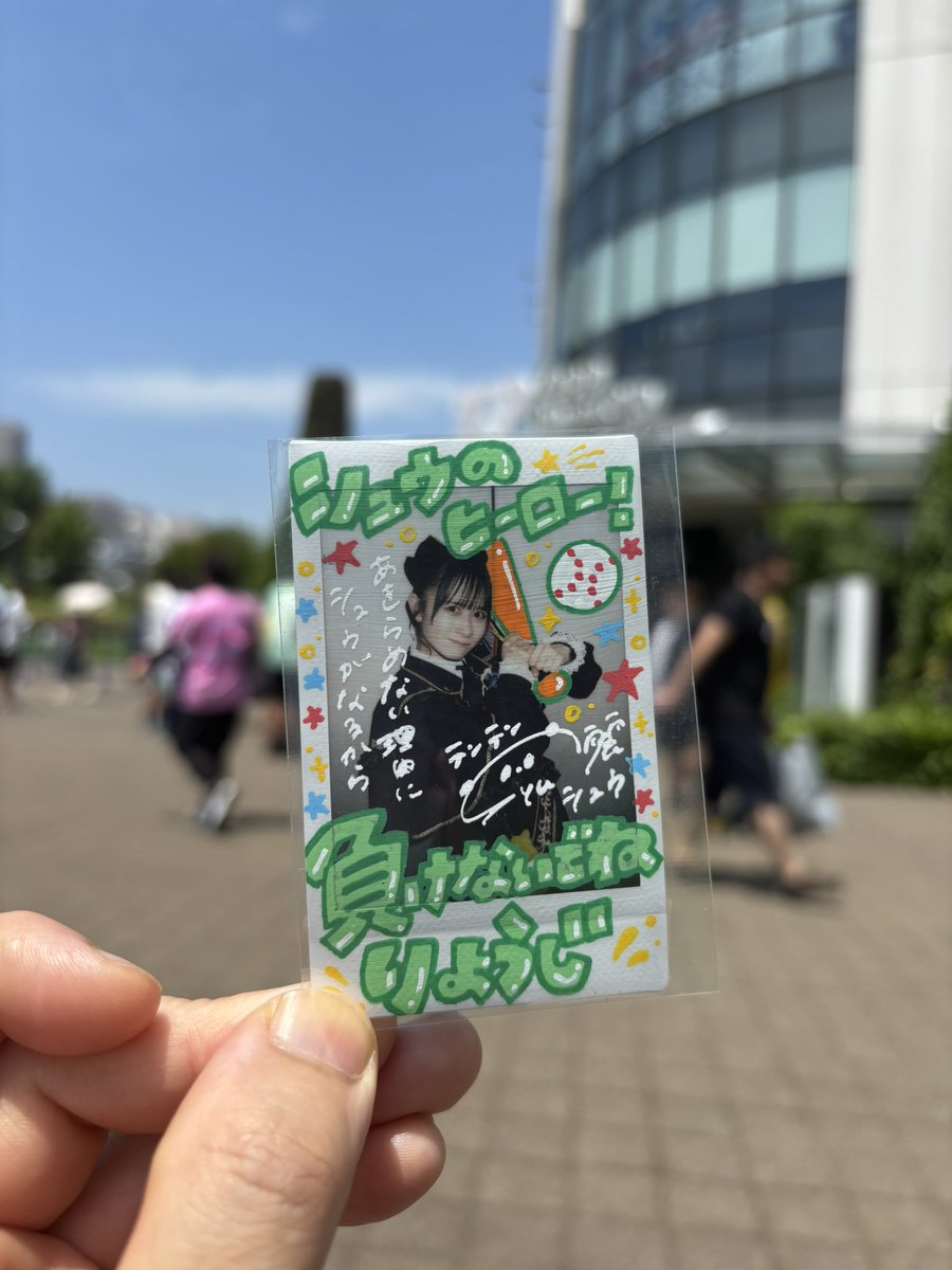 micro_warm's tweet photo. 今日は待ちに待ったTIF1日目でした！
僕は今年でテンテンと出会って3回目のTIFでしたが、毎年新たなステージで輝いていくグループと出会えて幸せです☺️
今日も素敵な景色を見せてくれてありがとうございます🙇‍♂️また明日アツアツでキラキラなステージ楽しみにしてます✨
#村人T
#点染テンセイ少女
#TIF2026