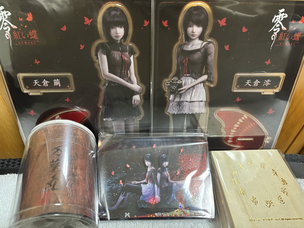 haru_patchouli's tweet photo. だいぶ前に注文してすっかり忘れてた零グッズ届いた。 https://t.co/vjY9F4YDYk