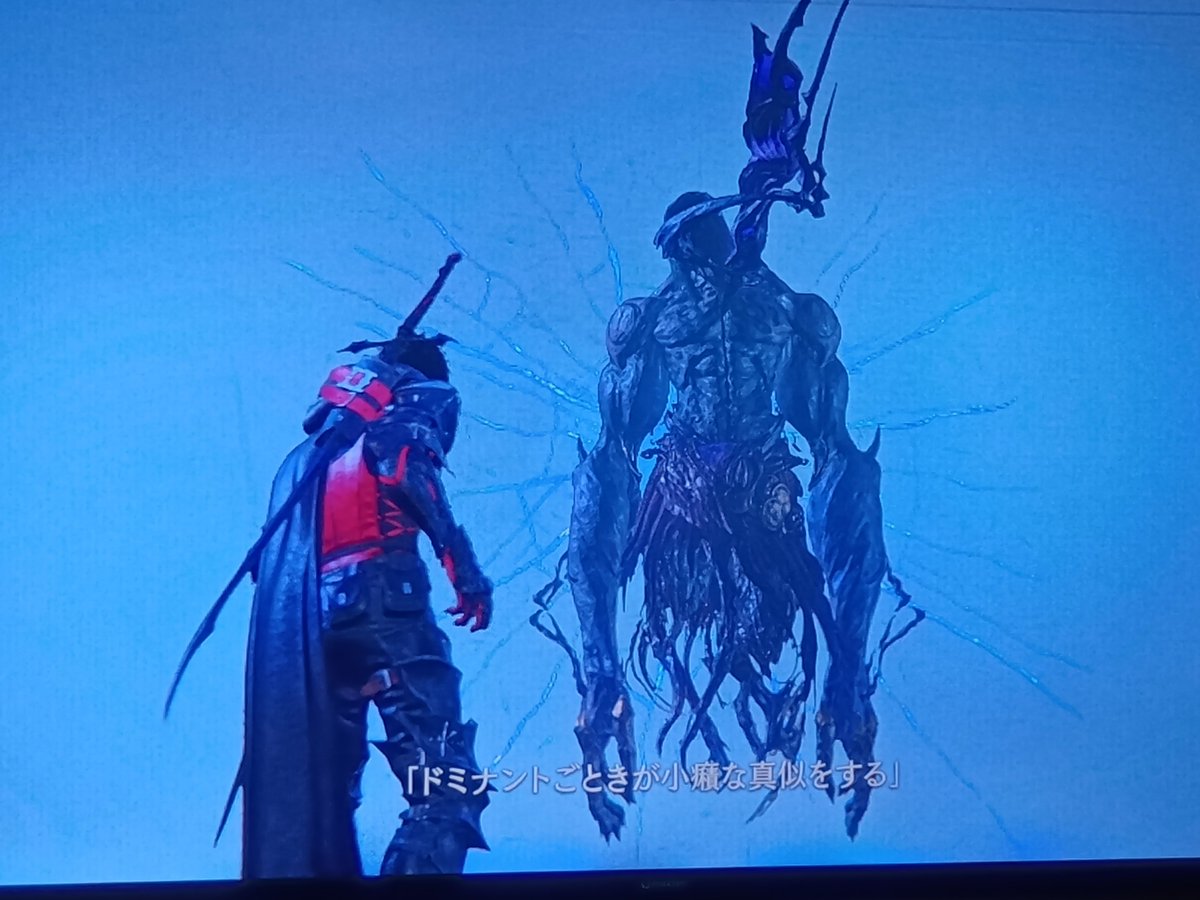kenzpg's tweet photo. オロチ様みたいなの倒した https://t.co/SGFdRRqXKs