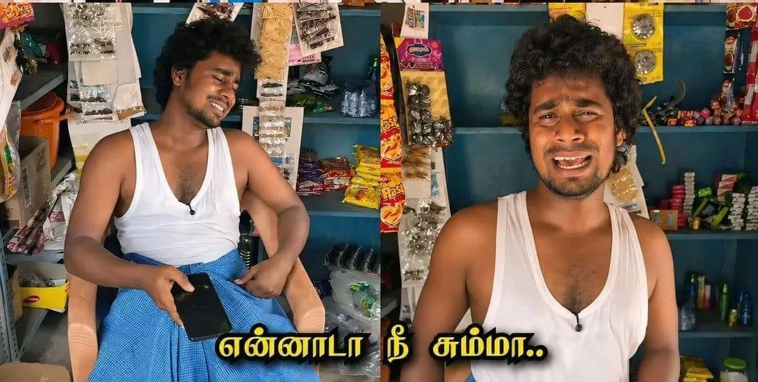 bx9477's tweet photo. @polimernews இவன் வேற தினமும்😂😂😂 https://t.co/JsiuPHk6be