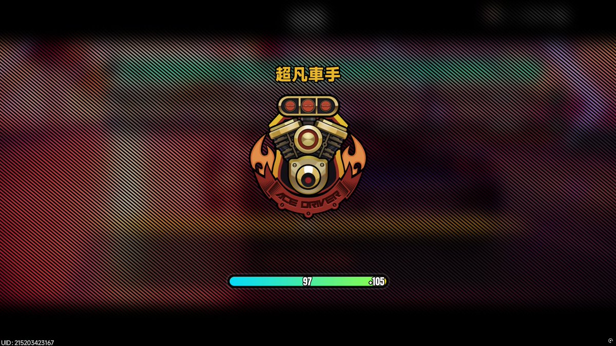 Rushia_table's tweet photo. 海特洛車神 達成！！！ https://t.co/n22zeCkvbh