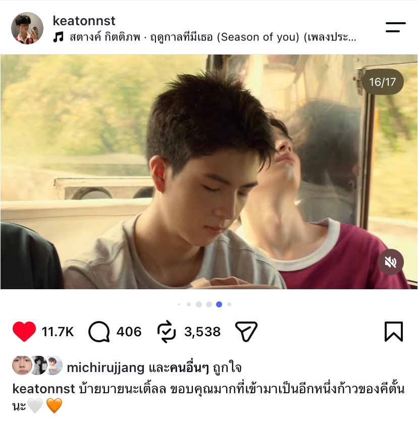 teenniiz36_'s tweet photo. กระสุนนัดที่N กูเดรสสสส😭🥺 https://t.co/SDEr4gCjSJ