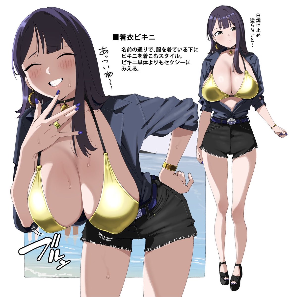 kuro293939's tweet photo. 着衣ビキニって無敵 https://t.co/NVFIhO9TcB