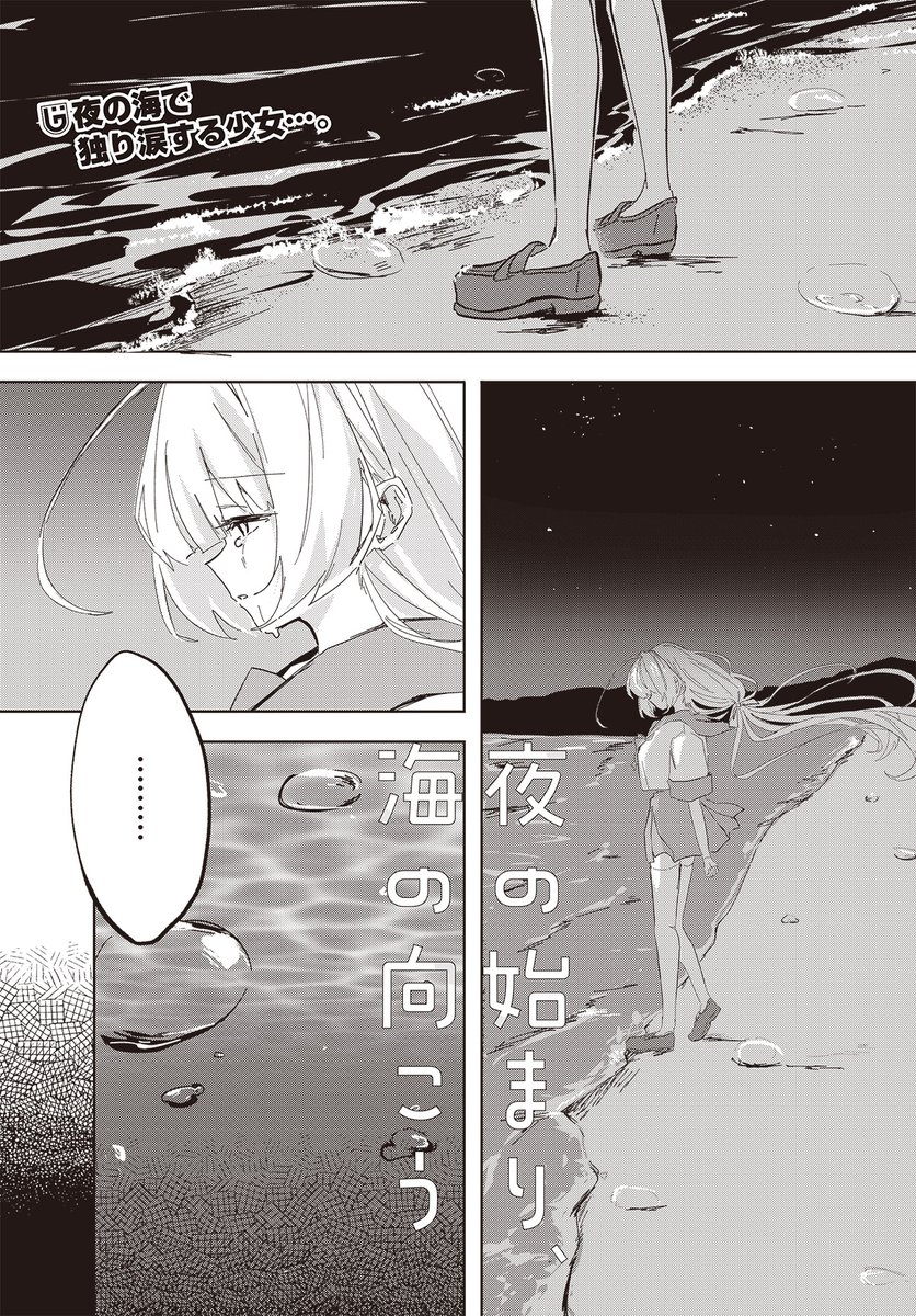 daiohg's tweet photo. (1/10) https://t.co/9xL1dx4HTJ