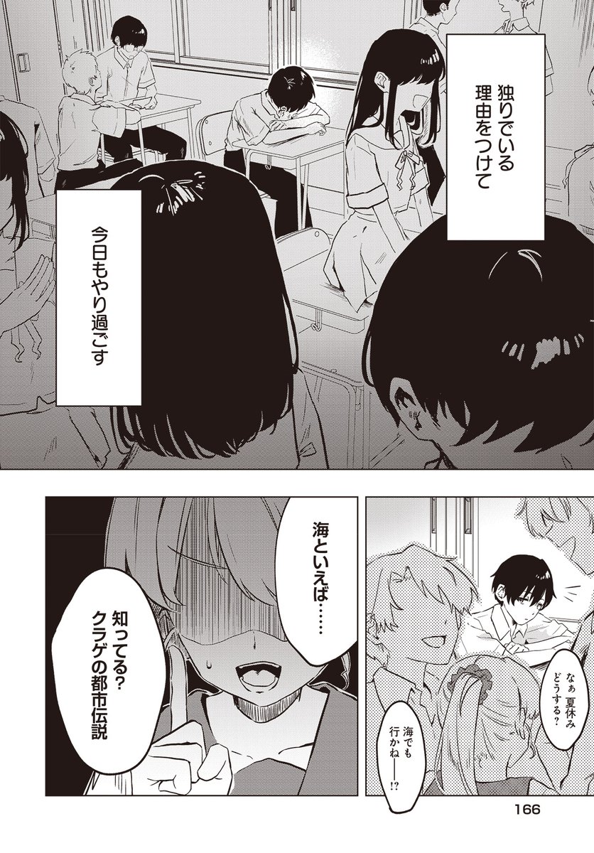 daiohg's tweet photo. (1/10) https://t.co/9xL1dx4HTJ
