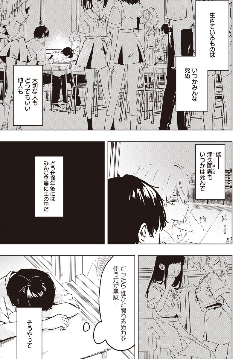 daiohg's tweet photo. (1/10) https://t.co/9xL1dx4HTJ