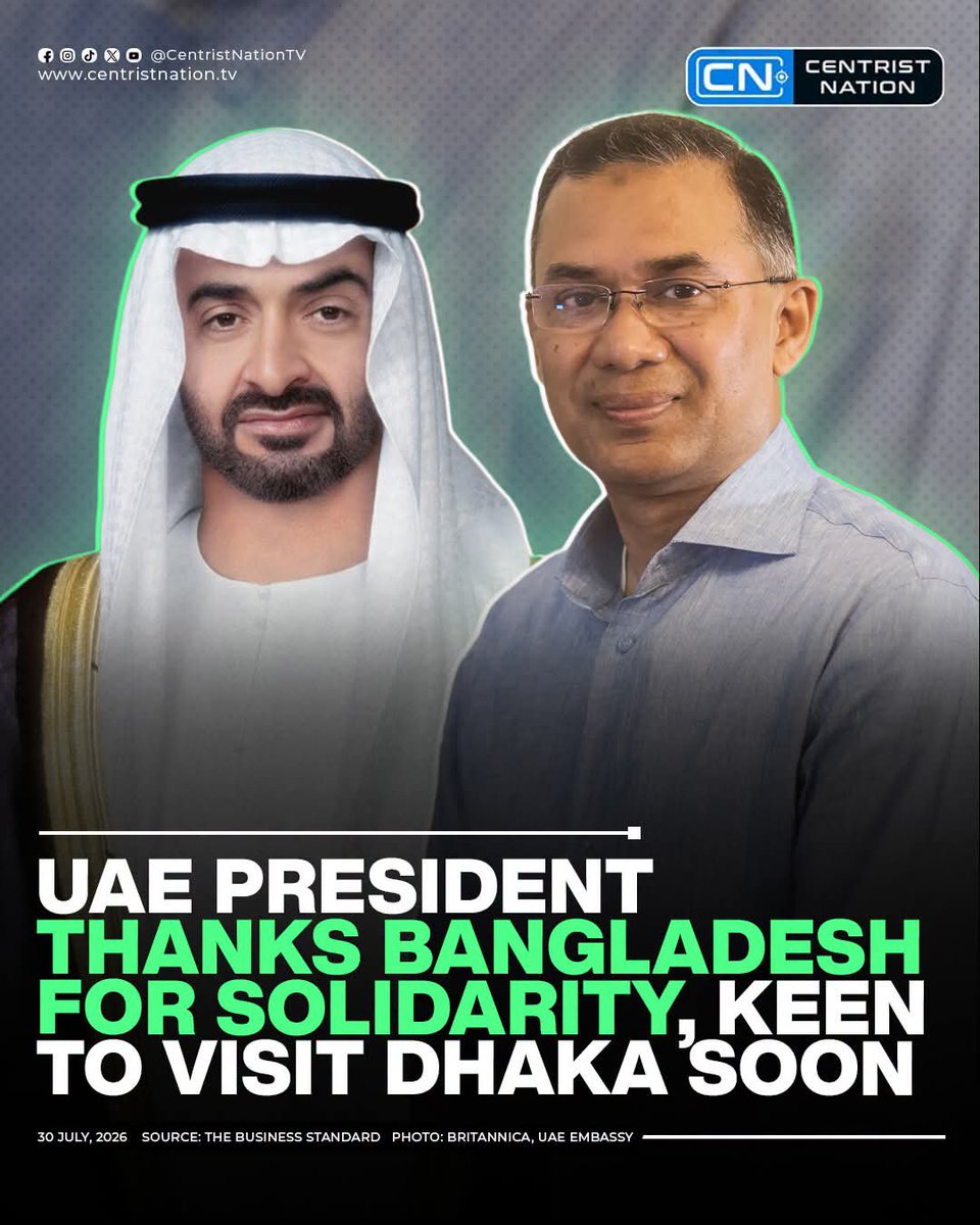 minhad_official's tweet photo. #UAE #TariqueRahman #Bangladesh #Dhaka #CentristNation #minhadhusan #UpdateNews https://t.co/qxzQruvykA
