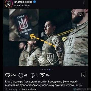 BenjaminGh13682's tweet photo. @HatsOffff Hahah Nazi,  What nazi 😂. They are being called Ukronazies for a reason https://t.co/zdcyOHwh1q