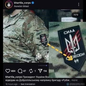 BenjaminGh13682's tweet photo. @HatsOffff Hahah Nazi,  What nazi 😂. They are being called Ukronazies for a reason https://t.co/zdcyOHwh1q