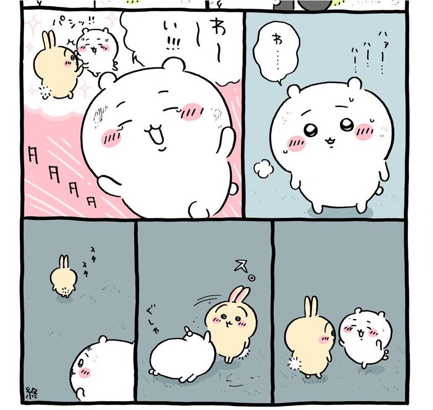 ui_lilybell's tweet photo. @misha_lilybell そのムーブなんですか怖いです！
喜んでもこーなる未来見えてるのでやでち
(嬉しいです♡♡) https://t.co/0OJwYs6e5Y