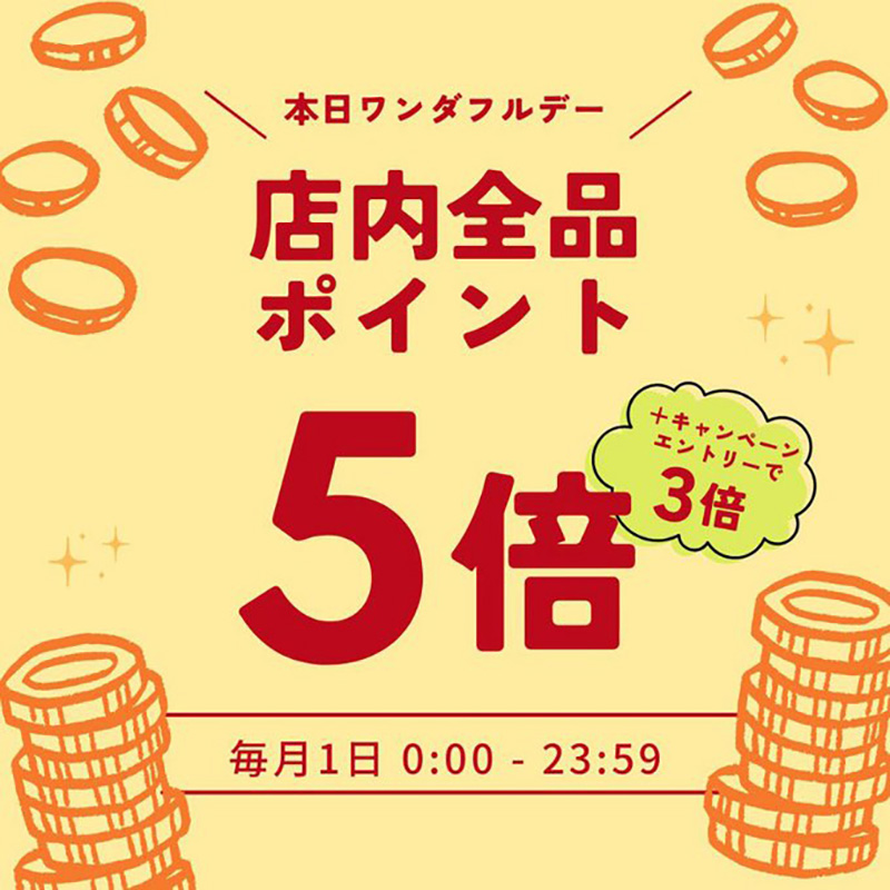 株式会社オウルテック【公式】🍤 tweet media