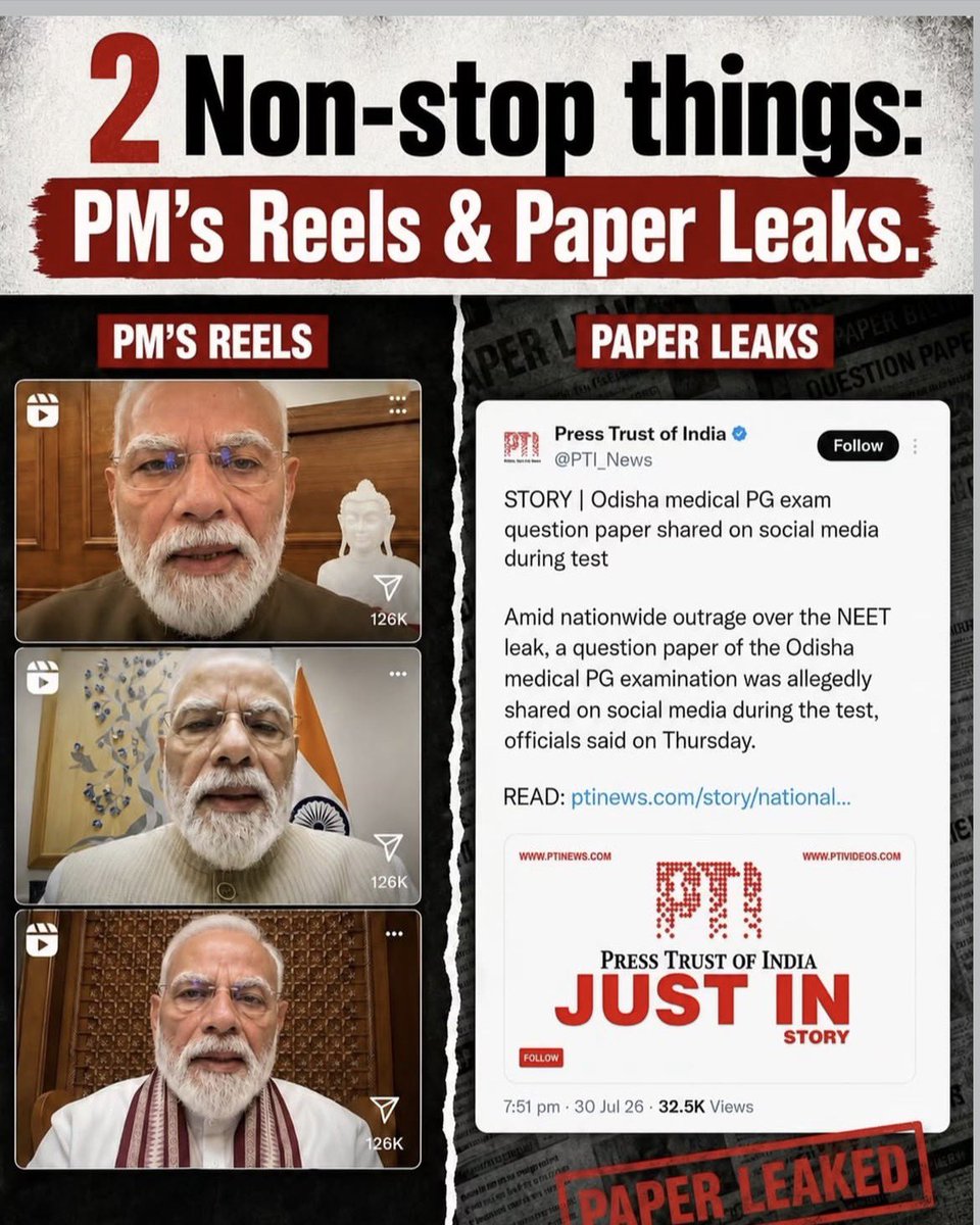 nsui's tweet photo. 2 Non-stop things:
PM की Reels और Paper Leaks! https://t.co/vVFpWMEdVO