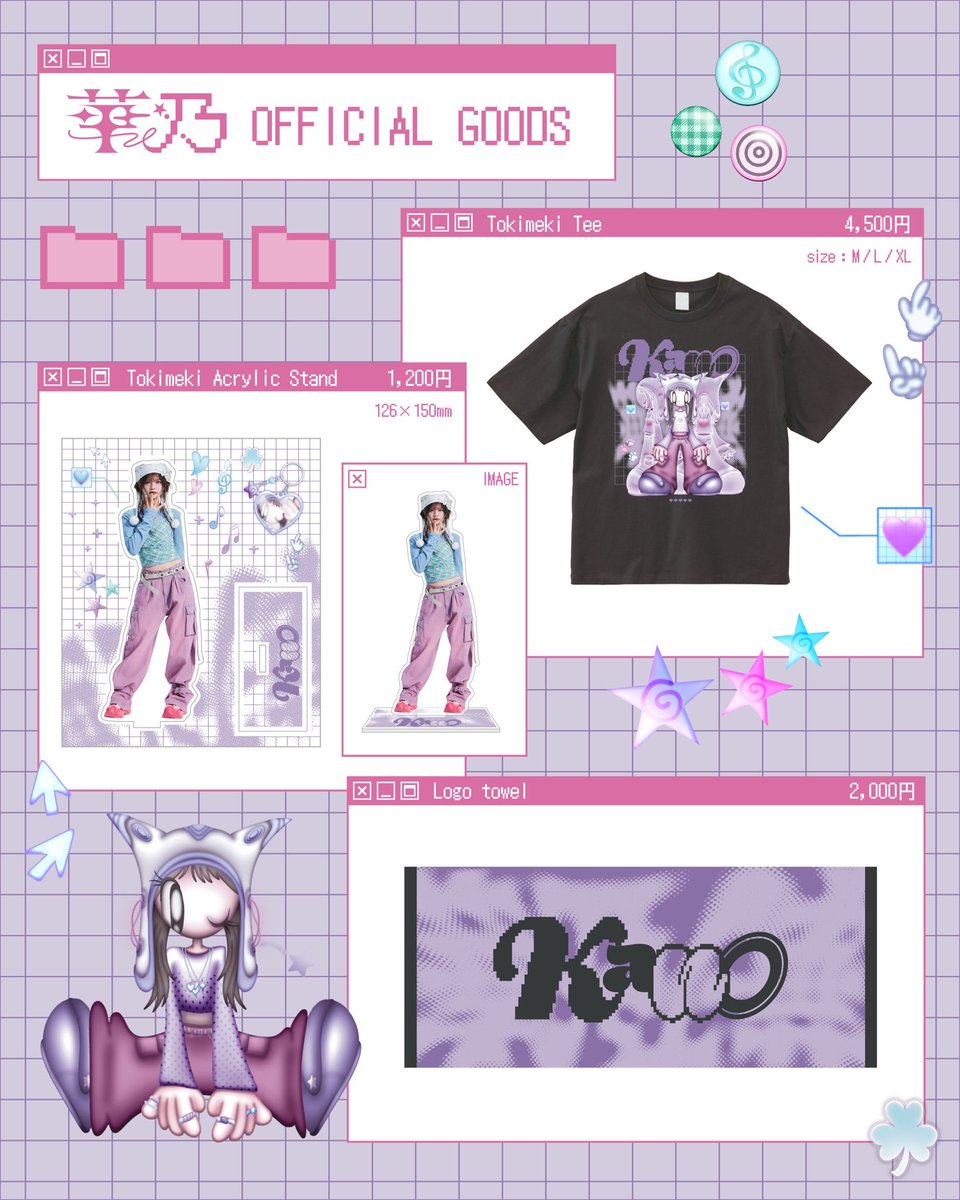 華乃 official (@kano_pii_staff) / Posts / X