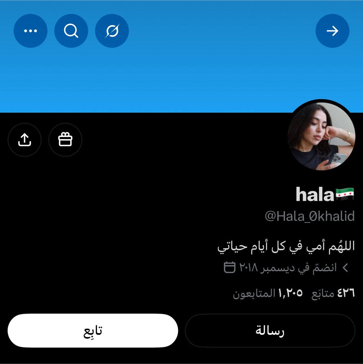 ابو العدالة tweet media