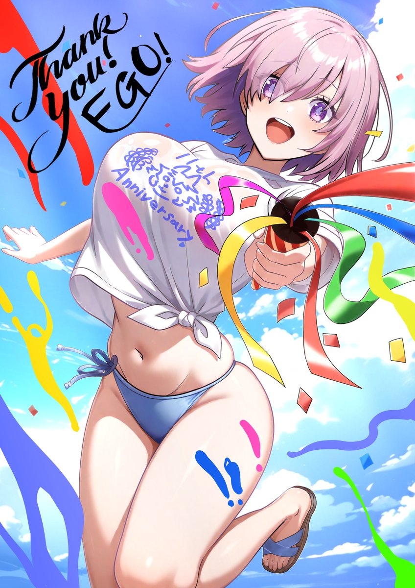SHIMODADAITOTOK's tweet photo. いつも心にFGO

#FGO　 #FGO11周年　 #FGOカルデア学園祭　#FGO11周年メッセージ https://t.co/C4ASDmP49r
